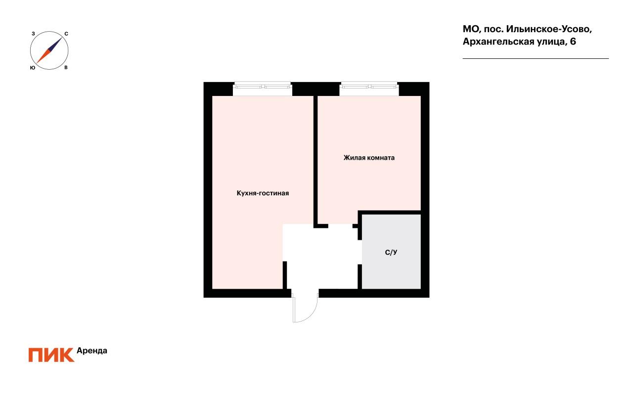 1-к. квартира, 35.5 м², 64 000 ₽/мес — фото № 21 1-к. квартира, 35.5 м², 64 000 ₽/мес — фото № 21