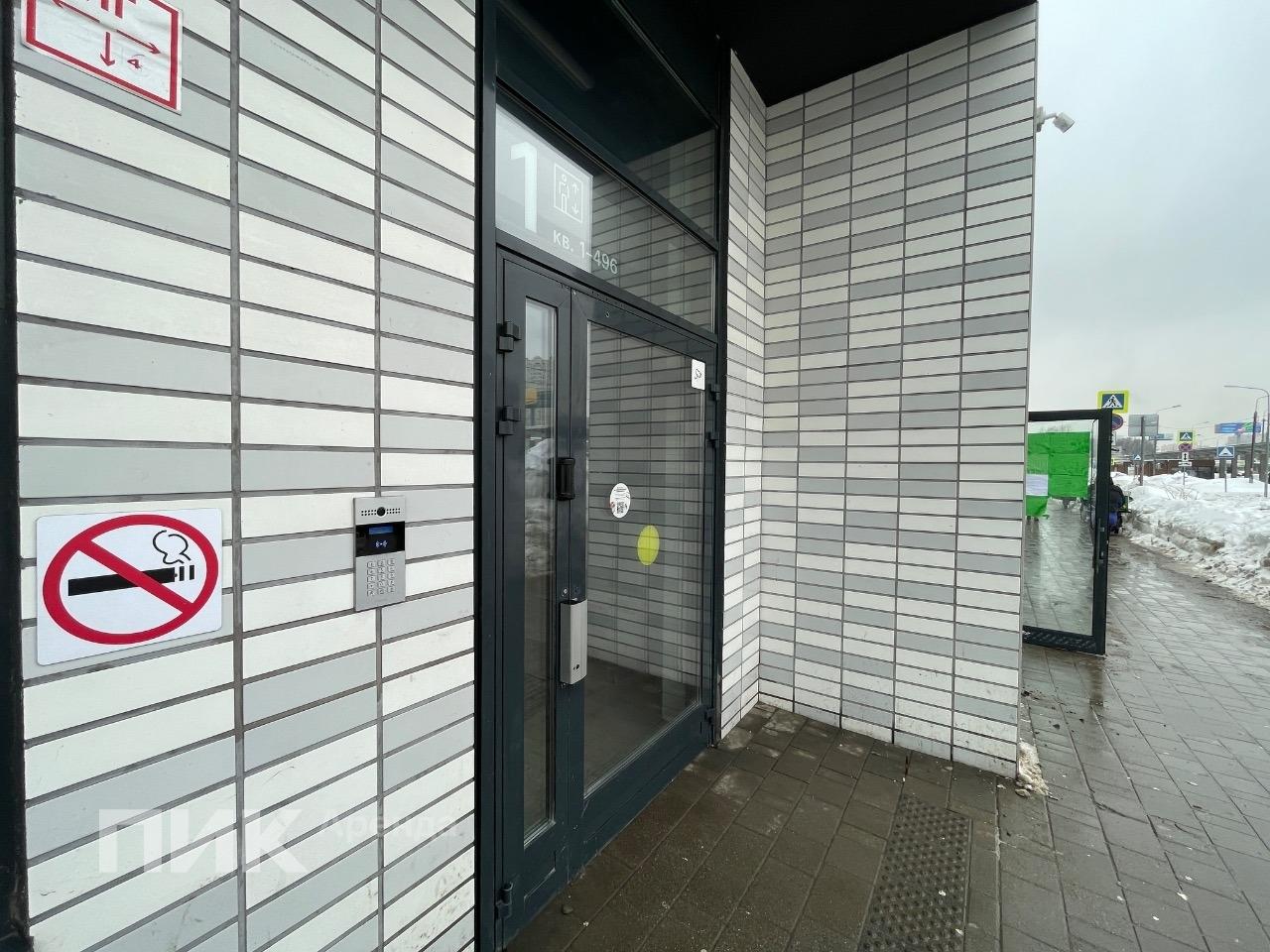 1-к. квартира, 43 м², 73 000 ₽/мес — фото № 20 1-к. квартира, 43 м², 73 000 ₽/мес — фото № 20