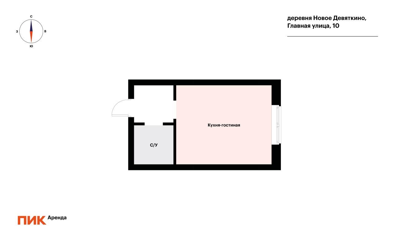 студия, 27.4 м², 26 700 ₽/мес — фото № 16 студия, 27.4 м², 26 700 ₽/мес — фото № 16
