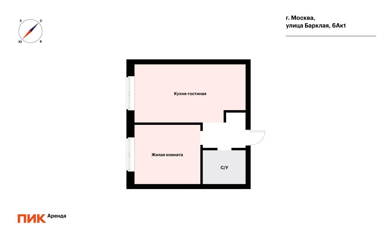 1-к. квартира, 41.4 м², 113 700 ₽/мес — фото № 16 1-к. квартира, 41.4 м², 113 700 ₽/мес — фото № 16
