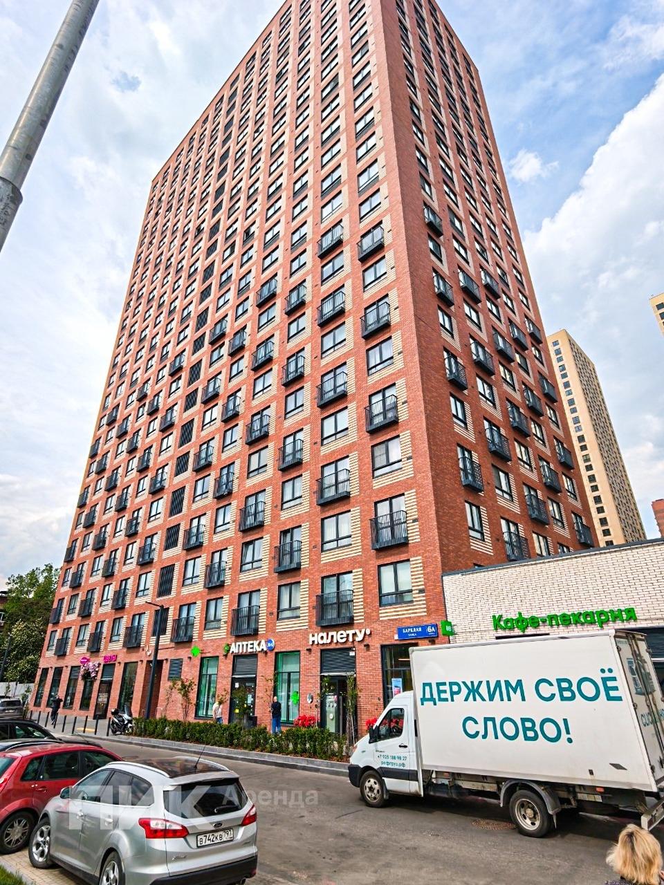 1-к. квартира, 41.4 м², 113 700 ₽/мес — фото № 13 1-к. квартира, 41.4 м², 113 700 ₽/мес — фото № 13