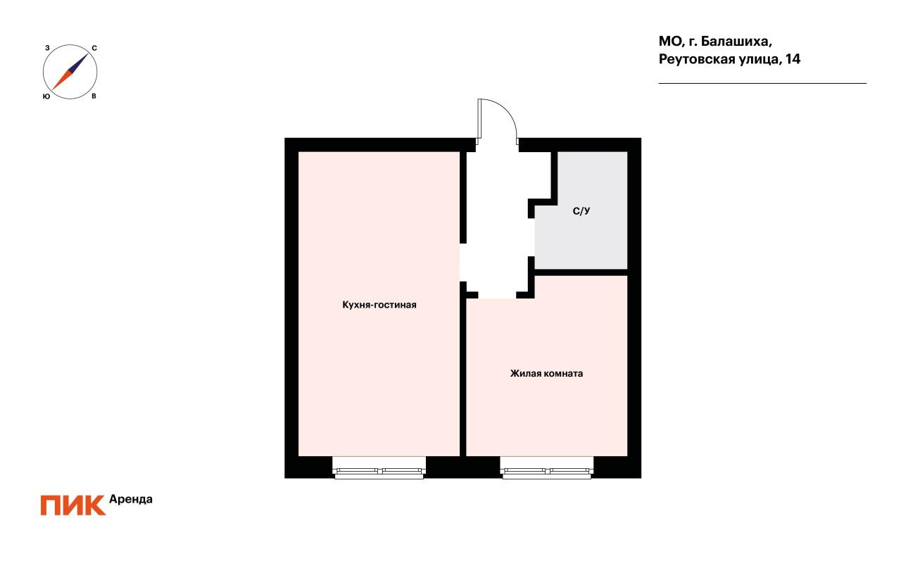 1-к. квартира, 46.2 м², 62 400 ₽/мес — фото № 17 1-к. квартира, 46.2 м², 62 400 ₽/мес — фото № 17