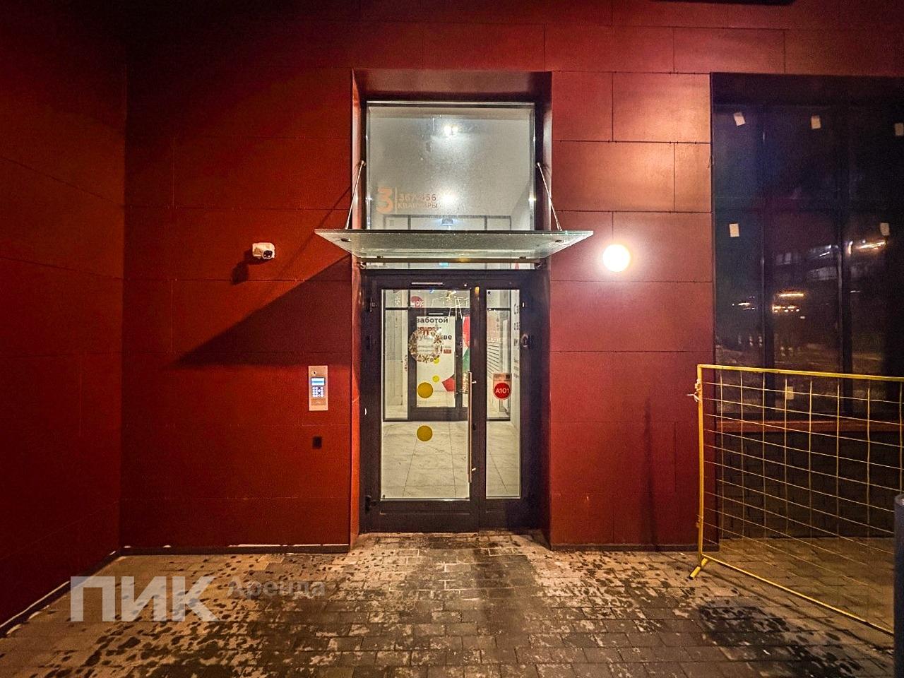 1-к. квартира, 41.8 м², 105 000 ₽/мес — фото № 15 1-к. квартира, 41.8 м², 105 000 ₽/мес — фото № 15