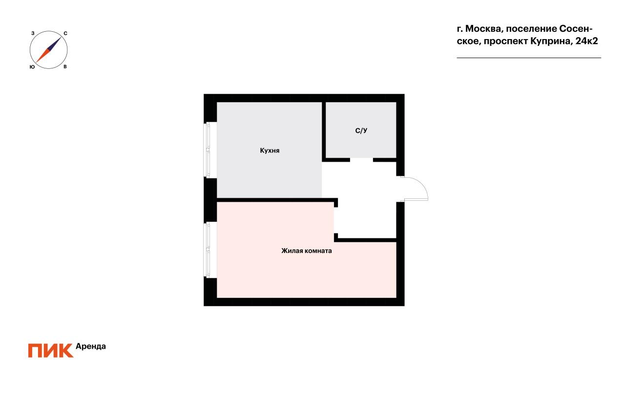 1-к. квартира, 37.4 м², 58 300 ₽/мес — фото № 13 1-к. квартира, 37.4 м², 58 300 ₽/мес — фото № 13