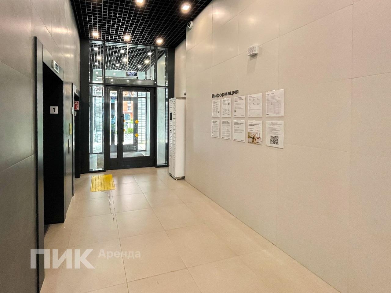 1-к. квартира, 37 м², 67 500 ₽/мес — фото № 16 1-к. квартира, 37 м², 67 500 ₽/мес — фото № 16