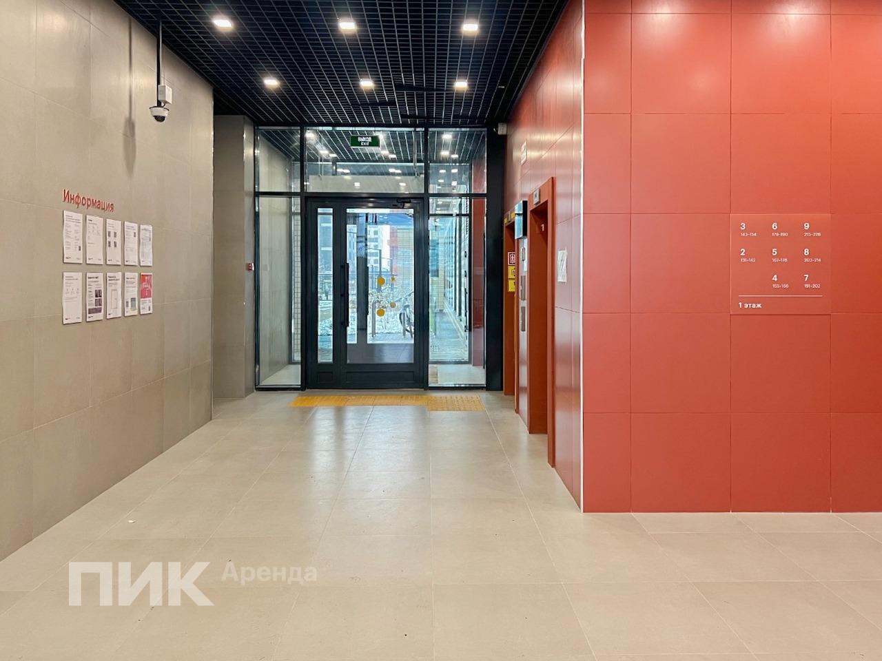 1-к. квартира, 40.5 м², 53 100 ₽/мес — фото № 16 1-к. квартира, 40.5 м², 53 100 ₽/мес — фото № 16