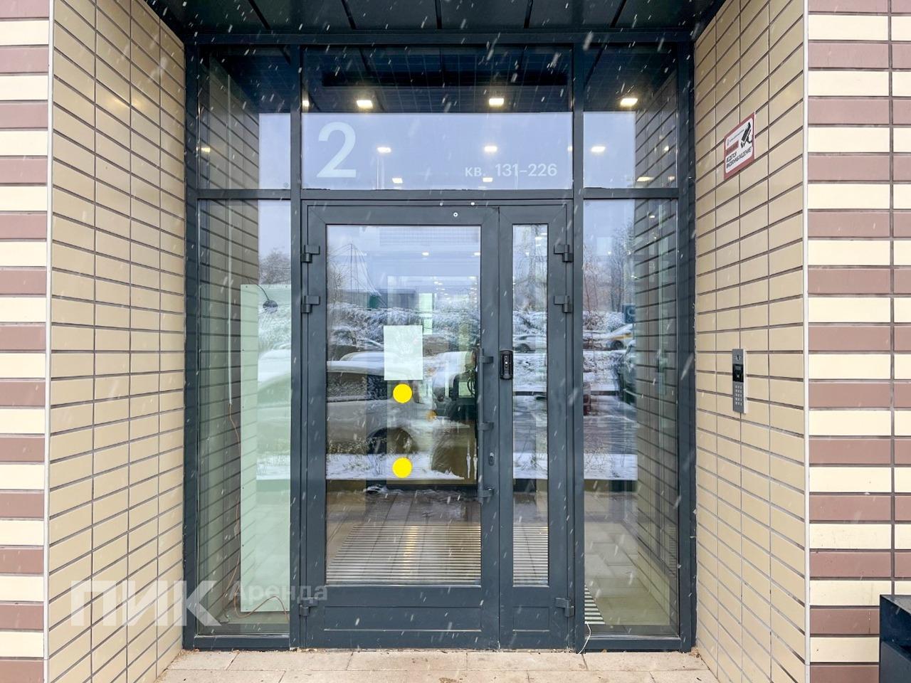 1-к. квартира, 40.5 м², 53 100 ₽/мес — фото № 19 1-к. квартира, 40.5 м², 53 100 ₽/мес — фото № 19