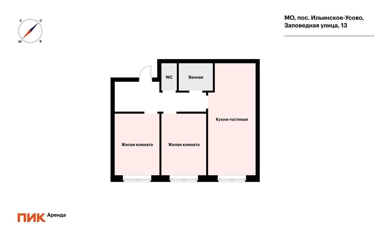 2-к. квартира, 55.3 м², 70 300 ₽/мес — фото № 24 2-к. квартира, 55.3 м², 70 300 ₽/мес — фото № 24