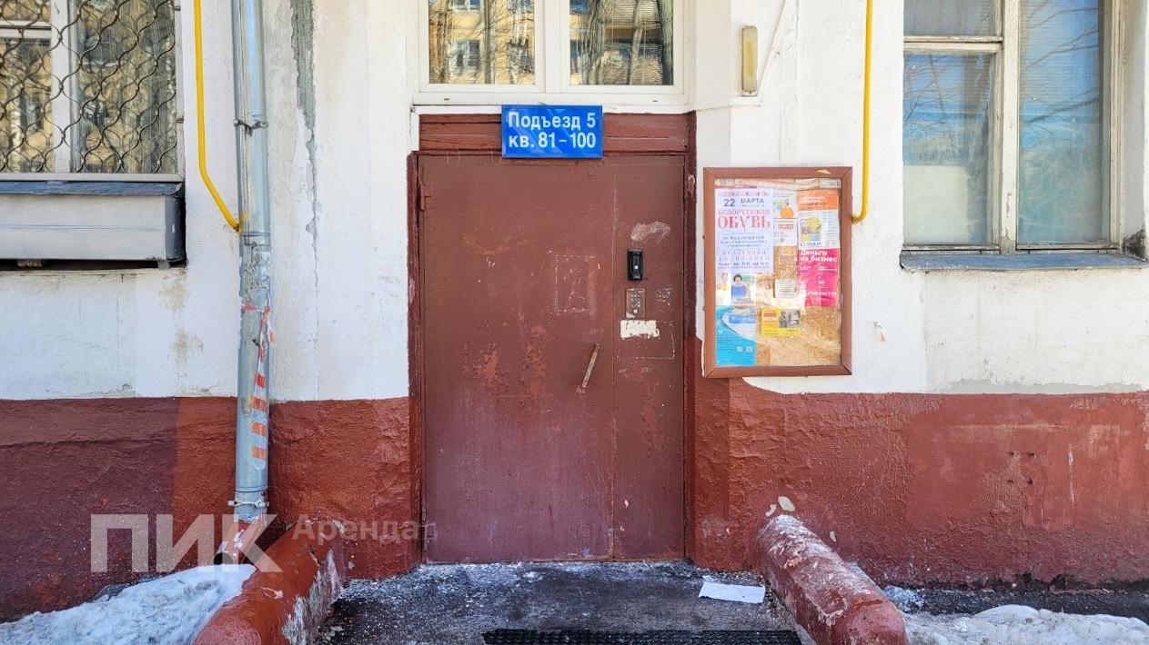 2-к. квартира, 44.9 м², 62 000 ₽/мес — фото № 21 2-к. квартира, 44.9 м², 62 000 ₽/мес — фото № 21