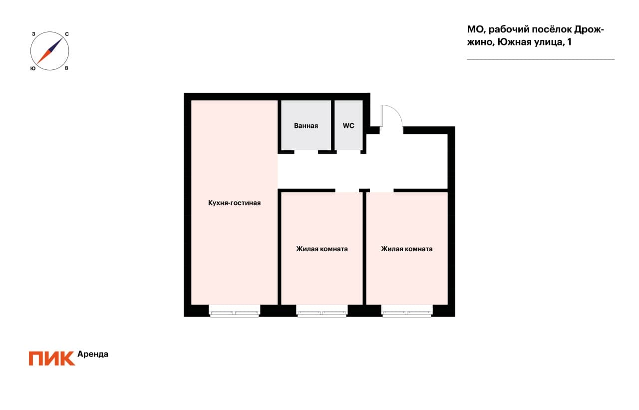 3-к. квартира, 59.1 м², 71 300 ₽/мес — фото № 18 3-к. квартира, 59.1 м², 71 300 ₽/мес — фото № 18