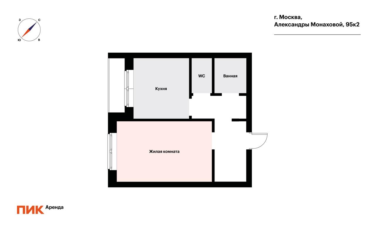 1-к. квартира, 42 м², 52 000 ₽/мес — фото № 1 1-к. квартира, 42 м², 52 000 ₽/мес — фото № 1
