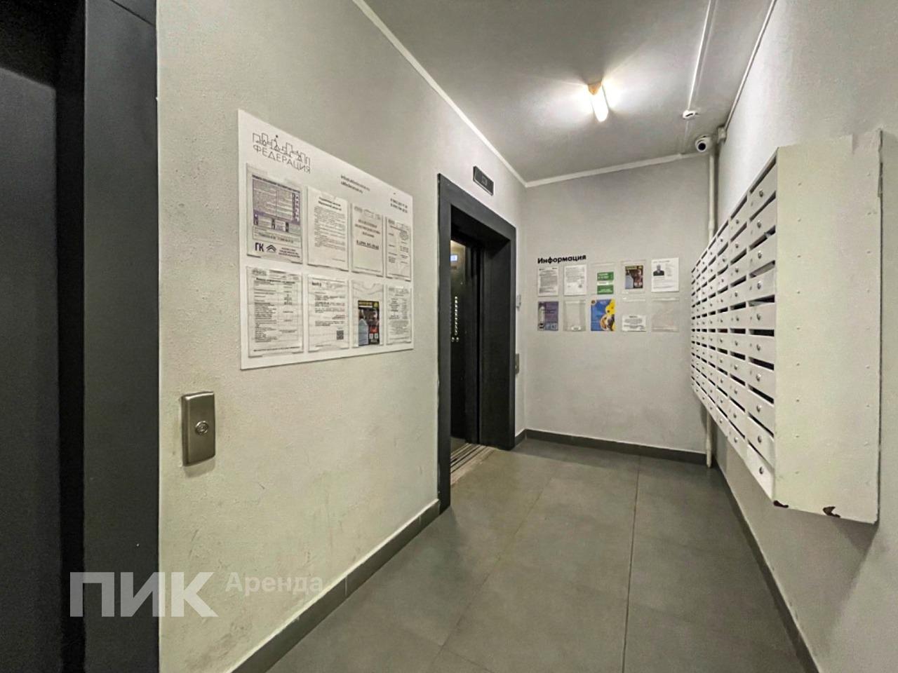 2-к. квартира, 58.8 м², 55 000 ₽/мес — фото № 19 2-к. квартира, 58.8 м², 55 000 ₽/мес — фото № 19