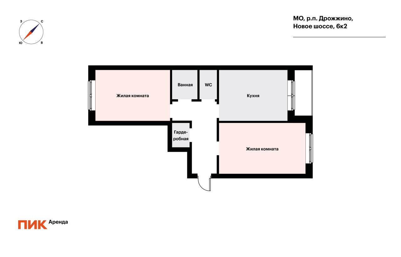 2-к. квартира, 58.8 м², 55 000 ₽/мес — фото № 25 2-к. квартира, 58.8 м², 55 000 ₽/мес — фото № 25