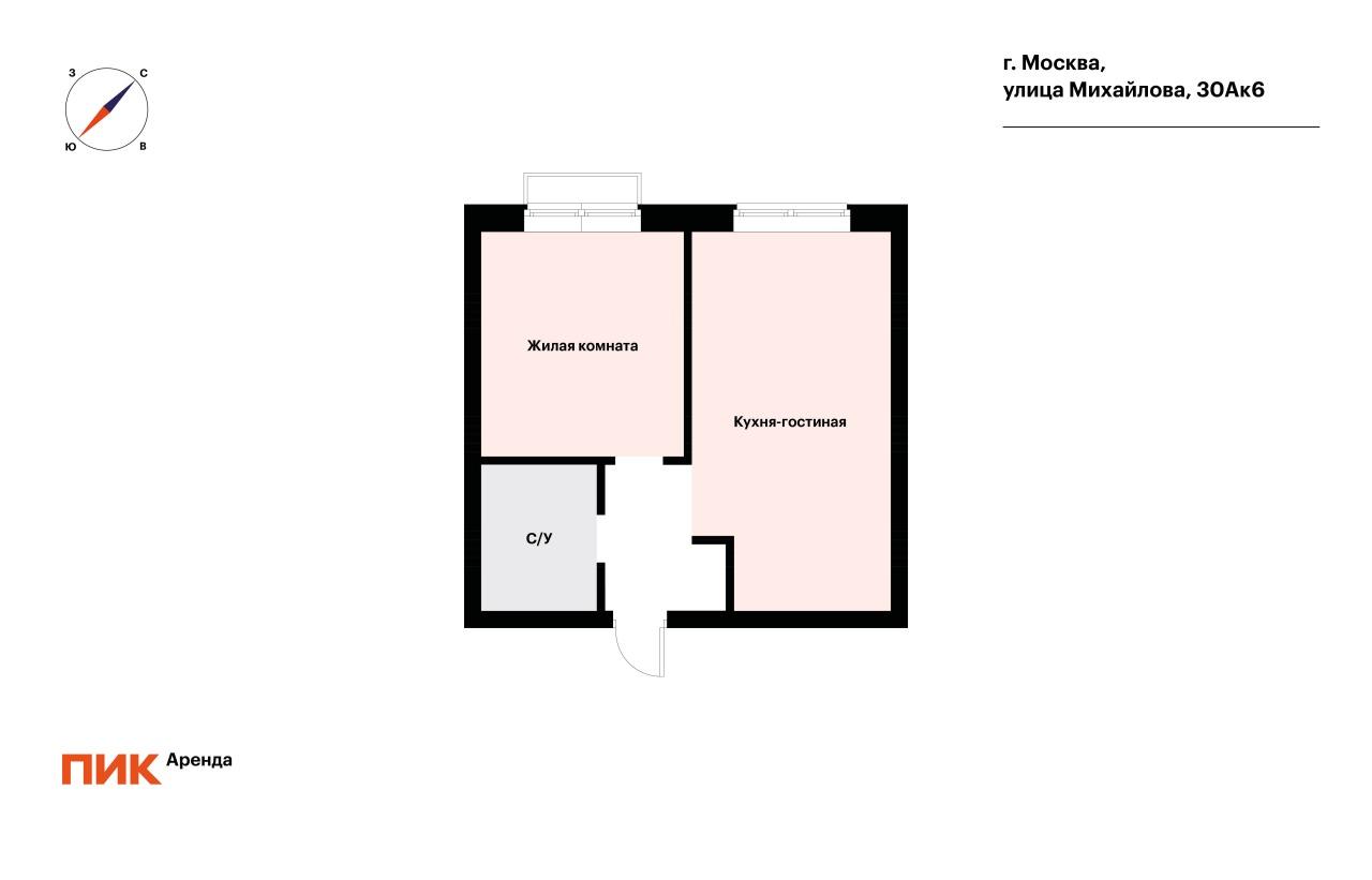 1-к. квартира, 43.3 м², 86 400 ₽/мес — фото № 20 1-к. квартира, 43.3 м², 86 400 ₽/мес — фото № 20