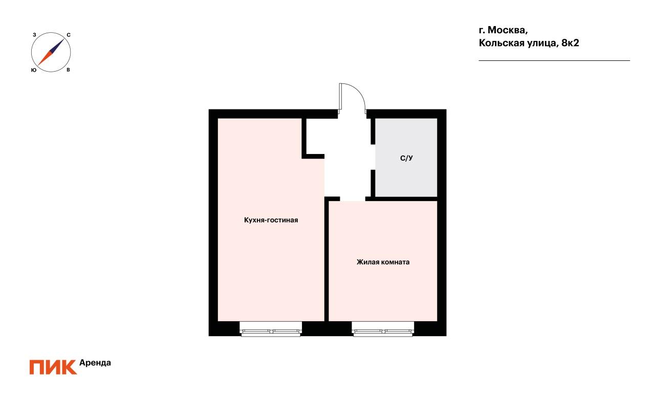 1-к. квартира, 31.4 м², 83 500 ₽/мес — фото № 17 1-к. квартира, 31.4 м², 83 500 ₽/мес — фото № 17