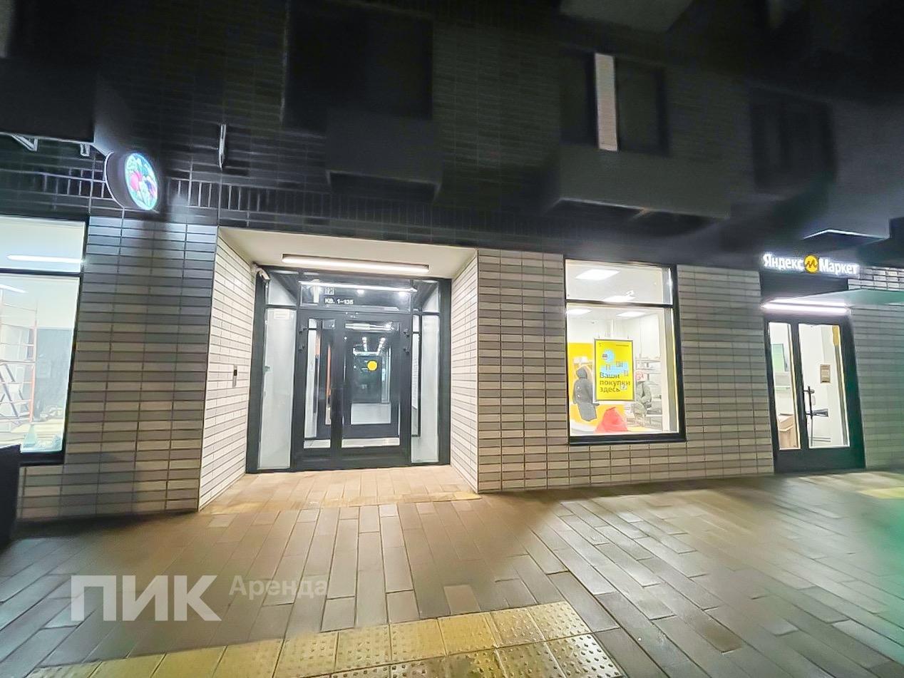 3-к. квартира, 77.4 м², 110 000 ₽/мес — фото № 26 3-к. квартира, 77.4 м², 110 000 ₽/мес — фото № 26