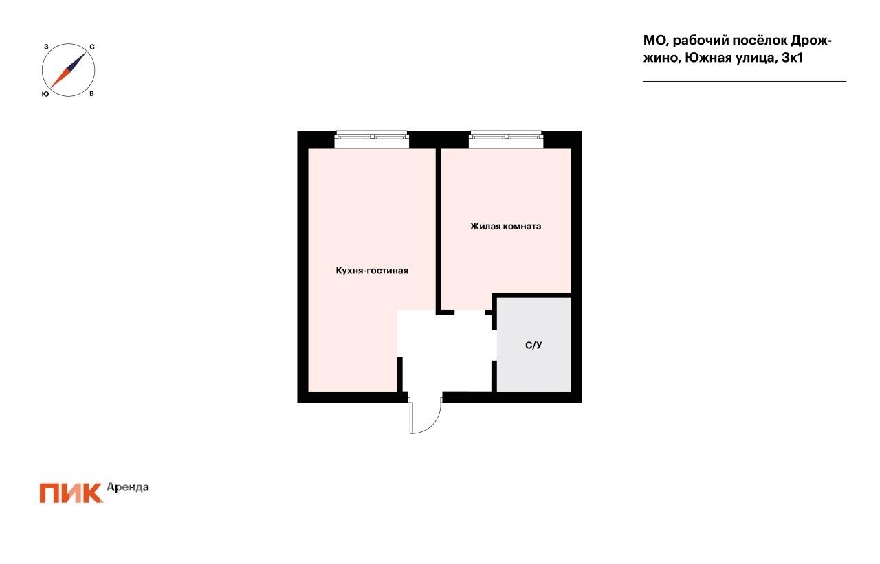 студия, 42.5 м², 60 400 ₽/мес — фото № 20 студия, 42.5 м², 60 400 ₽/мес — фото № 20