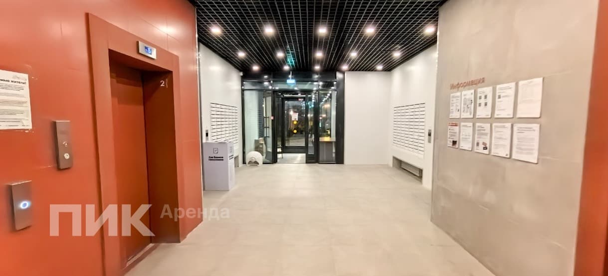 студия, 20 м², 65 900 ₽/мес — фото № 13 студия, 20 м², 65 900 ₽/мес — фото № 13