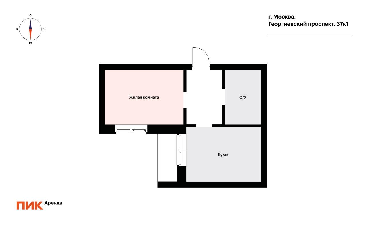 1-к. квартира, 32.3 м², 42 100 ₽/мес — фото № 16 1-к. квартира, 32.3 м², 42 100 ₽/мес — фото № 16