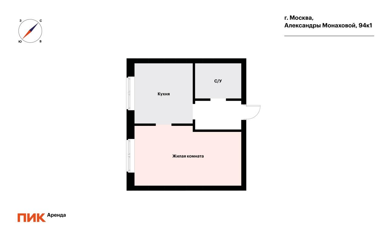 1-к. квартира, 35.1 м², 61 700 ₽/мес — фото № 20 1-к. квартира, 35.1 м², 61 700 ₽/мес — фото № 20