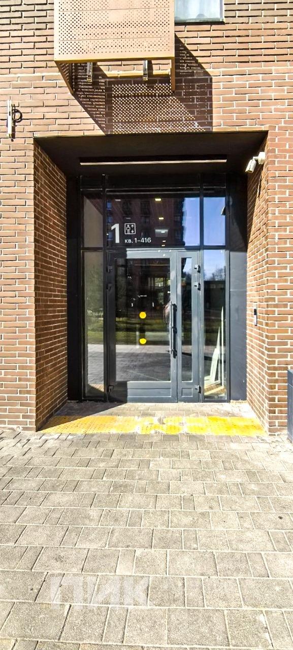 студия, 19.8 м², 65 600 ₽/мес — фото № 13 студия, 19.8 м², 65 600 ₽/мес — фото № 13