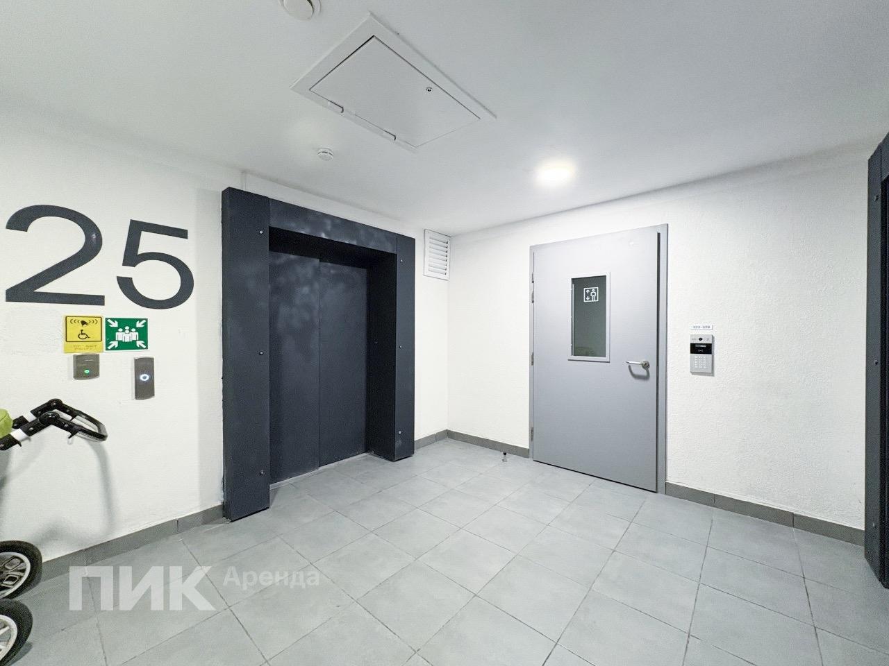 студия, 20 м², 46 100 ₽/мес — фото № 10 студия, 20 м², 46 100 ₽/мес — фото № 10