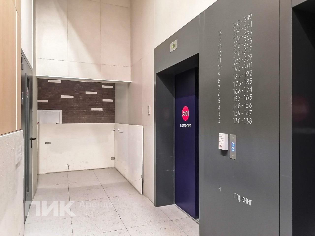 1-к. квартира, 35.2 м², 63 500 ₽/мес — фото № 14 1-к. квартира, 35.2 м², 63 500 ₽/мес — фото № 14