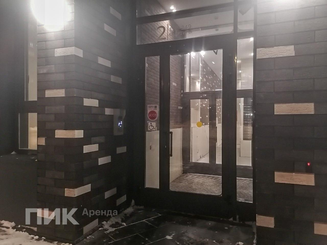 1-к. квартира, 35.2 м², 63 500 ₽/мес — фото № 16 1-к. квартира, 35.2 м², 63 500 ₽/мес — фото № 16