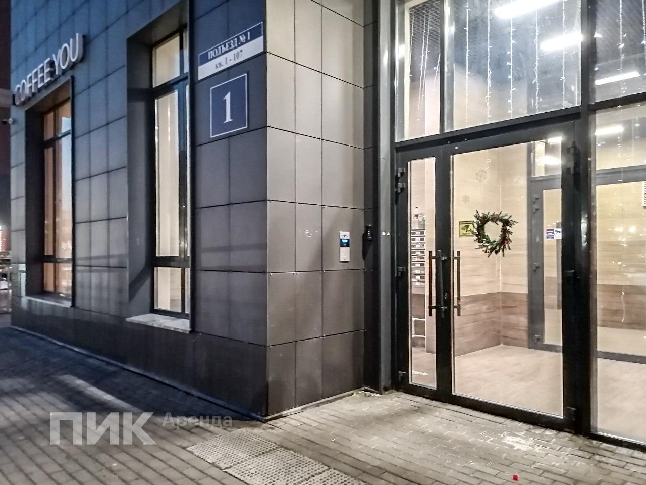2-к. квартира, 56.5 м², 58 000 ₽/мес — фото № 20 2-к. квартира, 56.5 м², 58 000 ₽/мес — фото № 20
