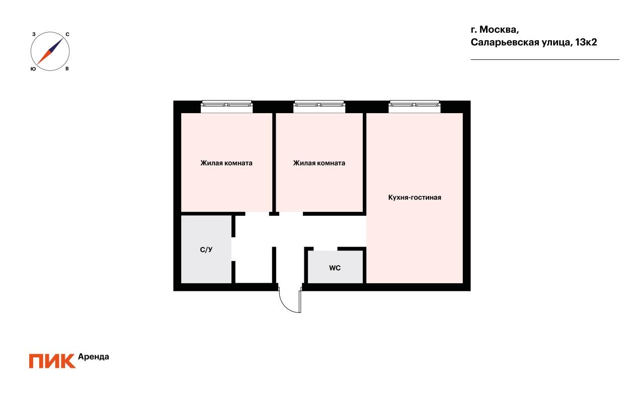 3-к. квартира, 56.2 м², 82 000 ₽/мес — фото № 23 3-к. квартира, 56.2 м², 82 000 ₽/мес — фото № 23