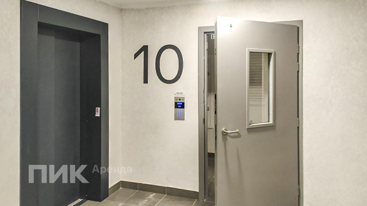 1-к. квартира, 40.8 м², 65 900 ₽/мес — фото № 13 1-к. квартира, 40.8 м², 65 900 ₽/мес — фото № 13