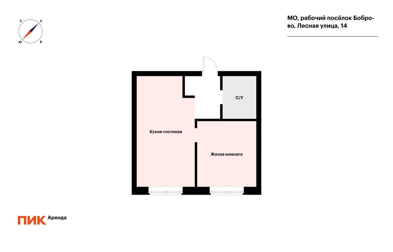 1-к. квартира, 31.5 м², 51 000 ₽/мес — фото № 19 1-к. квартира, 31.5 м², 51 000 ₽/мес — фото № 19