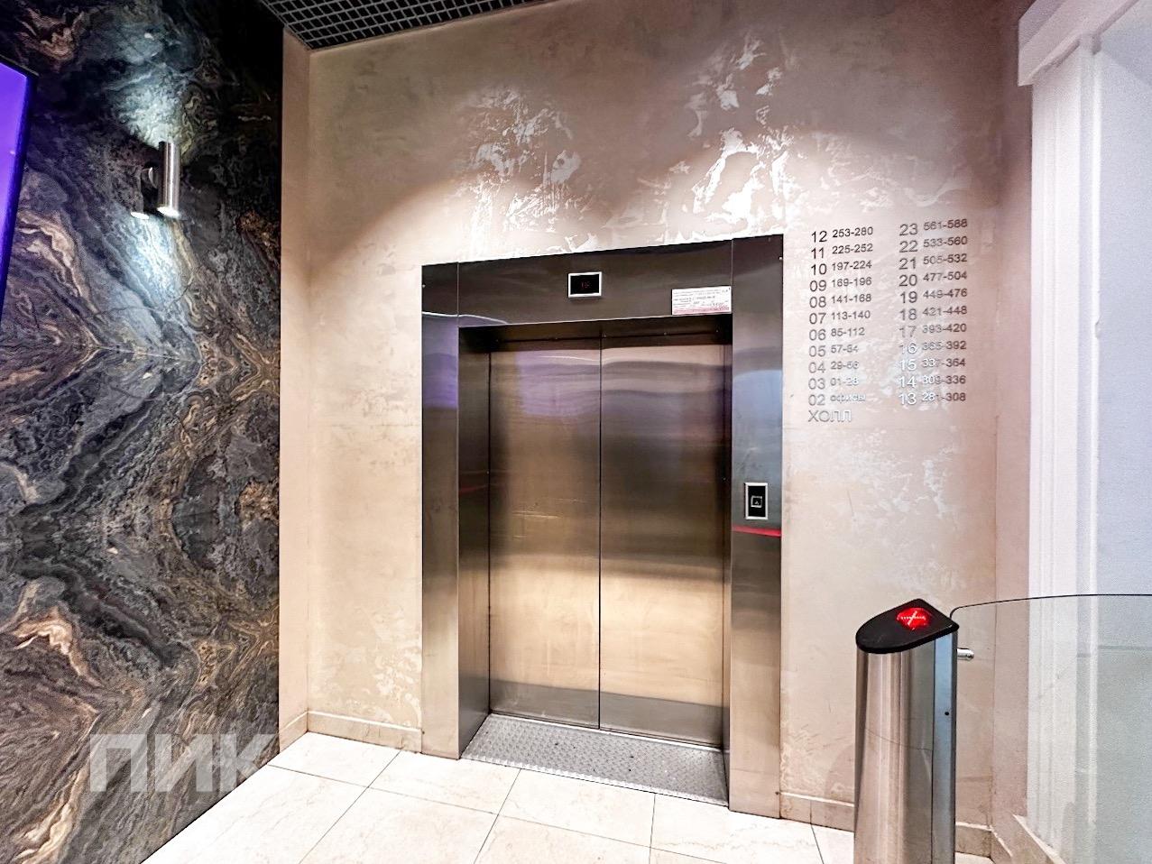 1-к. квартира, 36 м², 53 100 ₽/мес — фото № 16 1-к. квартира, 36 м², 53 100 ₽/мес — фото № 16