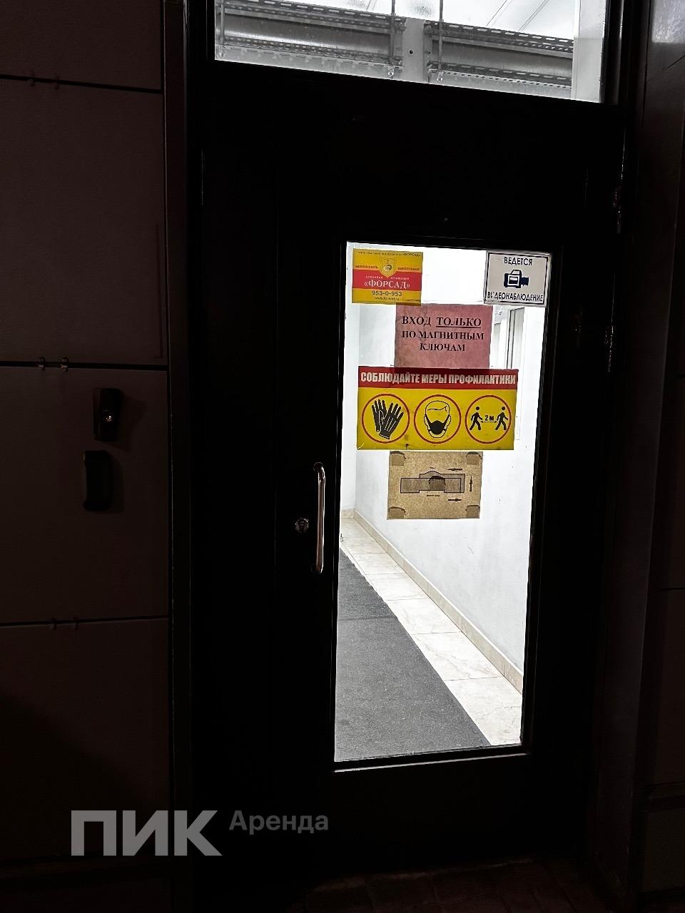 1-к. квартира, 36 м², 53 100 ₽/мес — фото № 20 1-к. квартира, 36 м², 53 100 ₽/мес — фото № 20