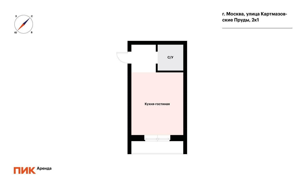 студия, 30 м², 65 900 ₽/мес — фото № 18 студия, 30 м², 65 900 ₽/мес — фото № 18