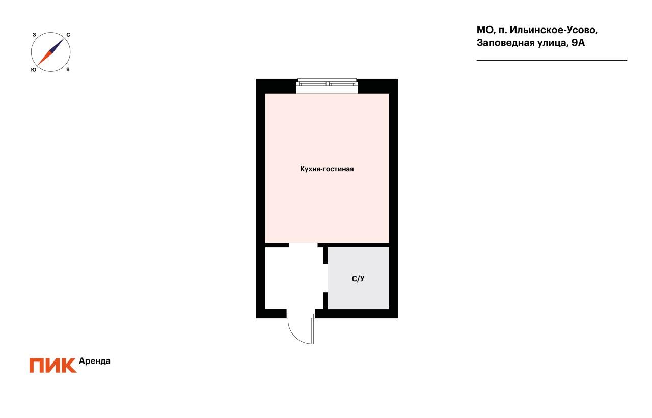 студия, 23.5 м², 45 000 ₽/мес — фото № 19 студия, 23.5 м², 45 000 ₽/мес — фото № 19