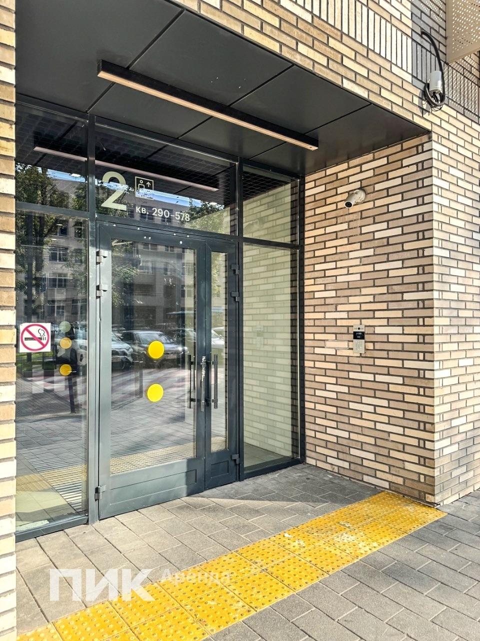 2-к. квартира, 49.9 м², 137 700 ₽/мес — фото № 22 2-к. квартира, 49.9 м², 137 700 ₽/мес — фото № 22