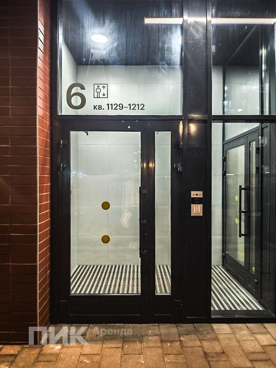 студия, 19.7 м², 52 000 ₽/мес — фото № 11 студия, 19.7 м², 52 000 ₽/мес — фото № 11