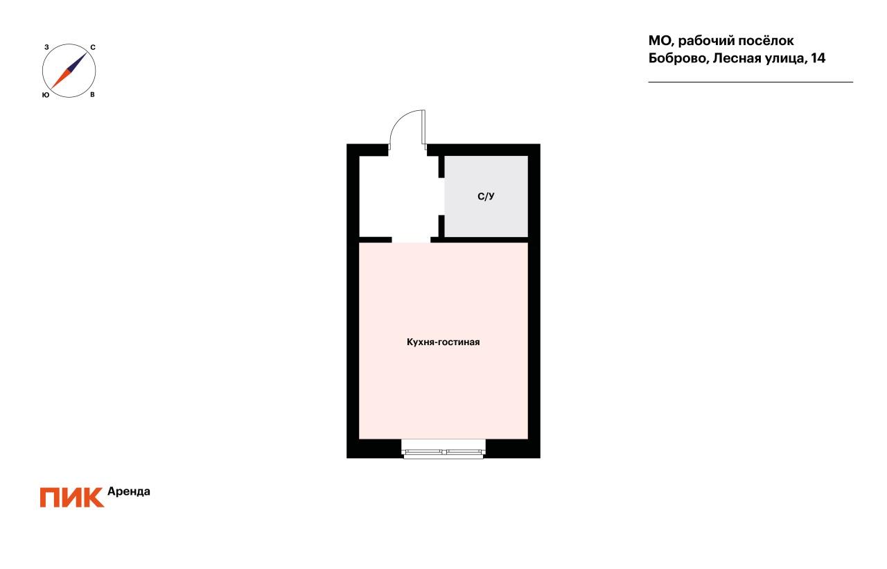 студия, 19.6 м², 37 000 ₽/мес — фото № 14 студия, 19.6 м², 37 000 ₽/мес — фото № 14
