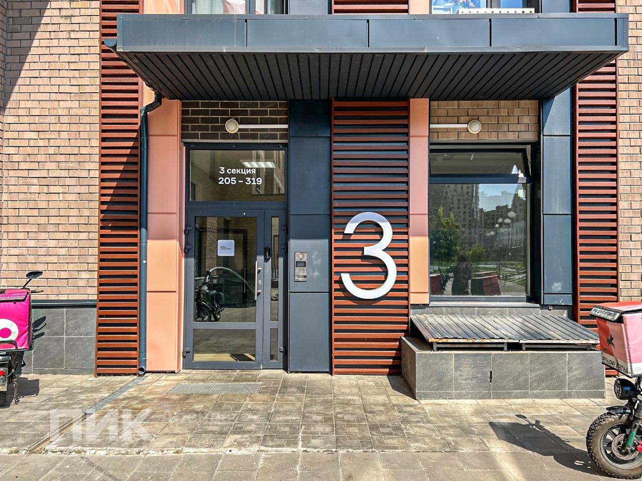 1-к. квартира, 32.9 м², 45 000 ₽/мес — фото № 14 1-к. квартира, 32.9 м², 45 000 ₽/мес — фото № 14