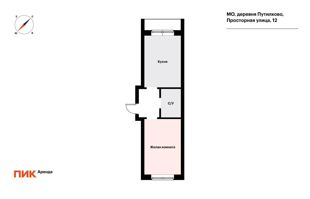 1-к. квартира, 32.9 м², 45 000 ₽/мес — фото № 16 1-к. квартира, 32.9 м², 45 000 ₽/мес — фото № 16