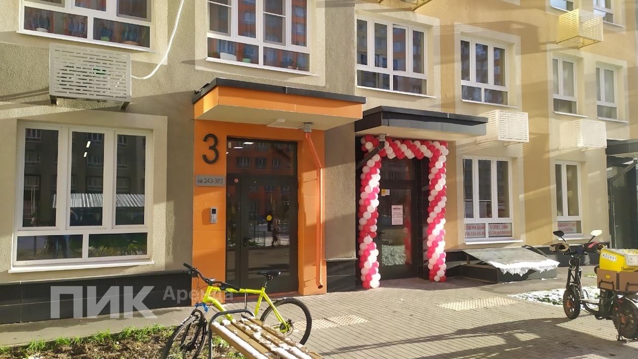 1-к. квартира, 32 м², 43 600 ₽/мес — фото № 17 1-к. квартира, 32 м², 43 600 ₽/мес — фото № 17