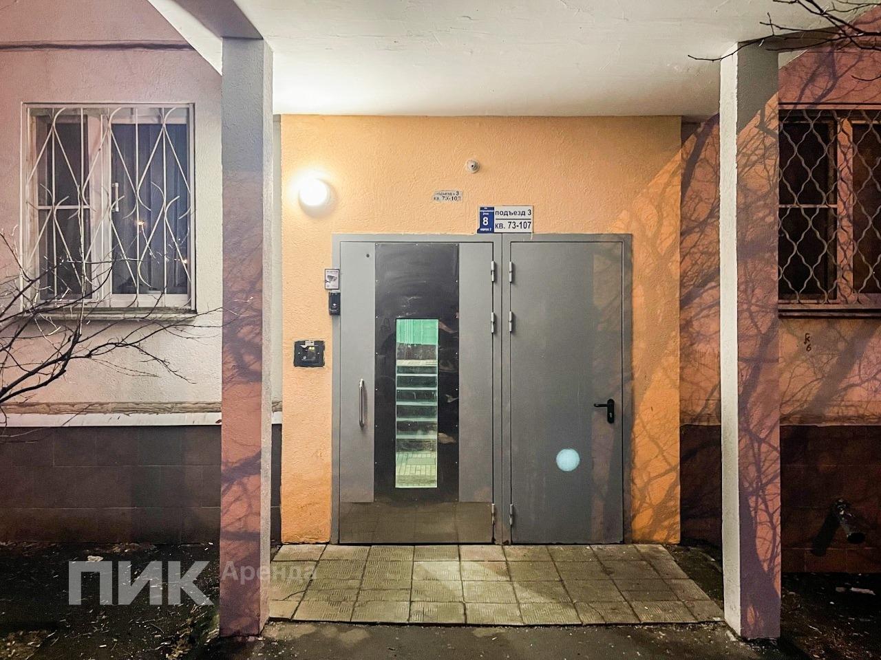 2-к. квартира, 43.9 м², 89 500 ₽/мес — фото № 16 2-к. квартира, 43.9 м², 89 500 ₽/мес — фото № 16