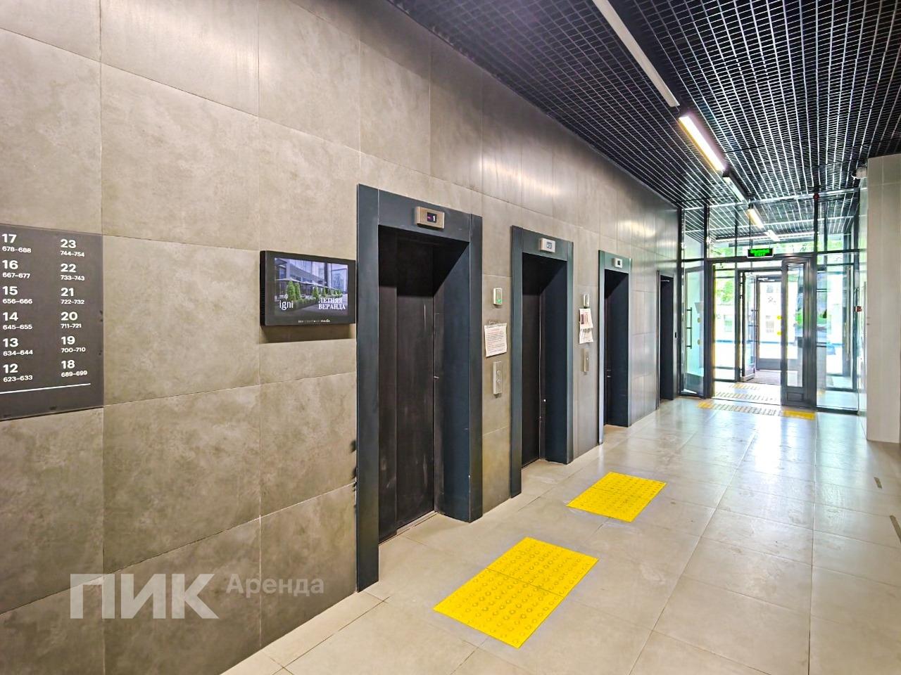 1-к. квартира, 34 м², 92 700 ₽/мес — фото № 13 1-к. квартира, 34 м², 92 700 ₽/мес — фото № 13