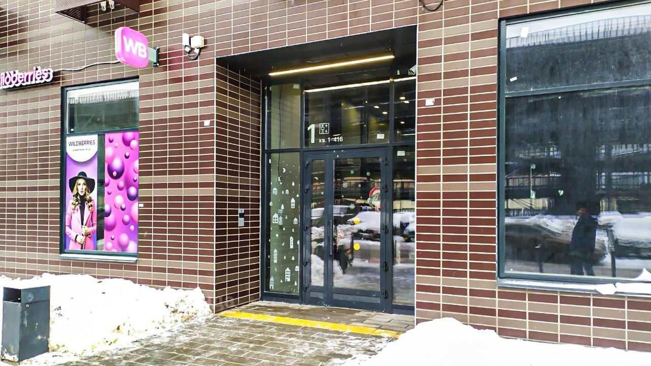 1-к. квартира, 39 м², 74 000 ₽/мес — фото № 17 1-к. квартира, 39 м², 74 000 ₽/мес — фото № 17