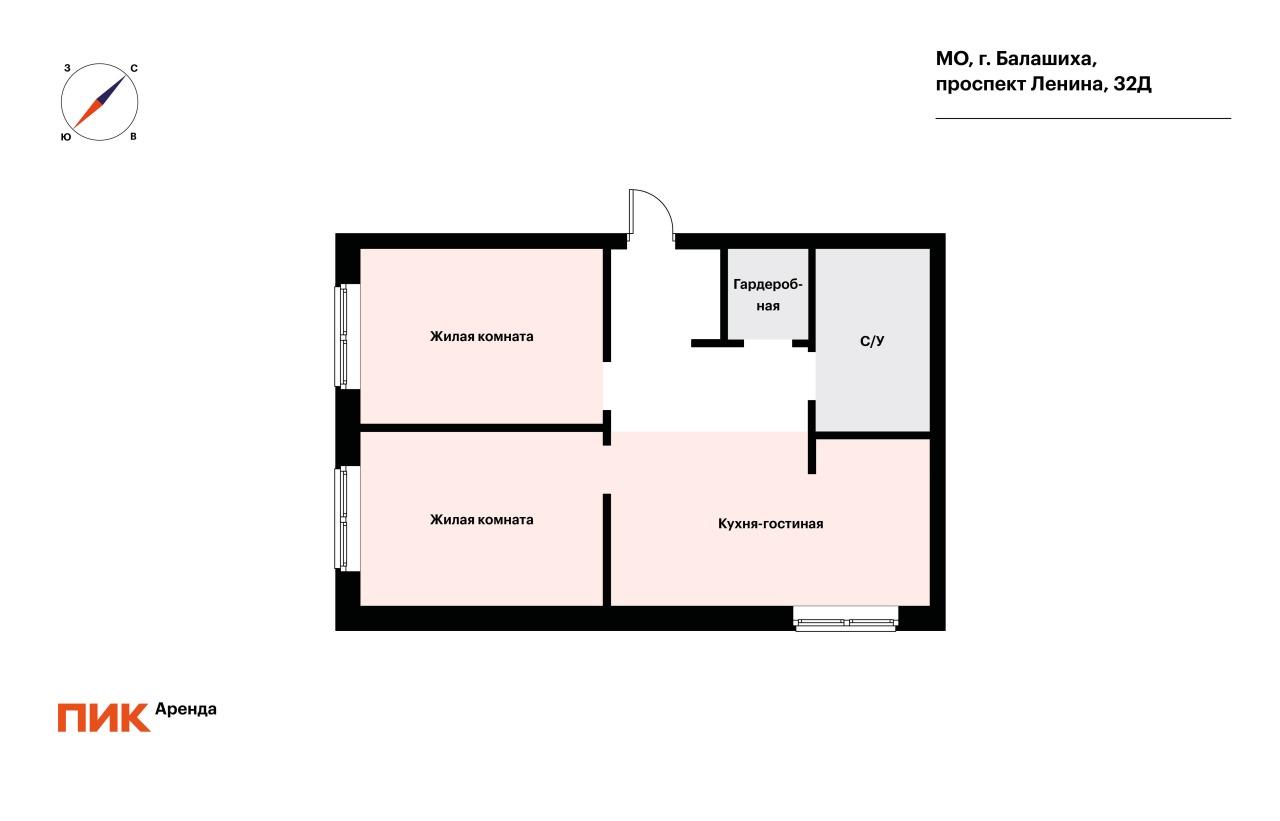 2-к. квартира, 69.3 м², 77 800 ₽/мес — фото № 19 2-к. квартира, 69.3 м², 77 800 ₽/мес — фото № 19