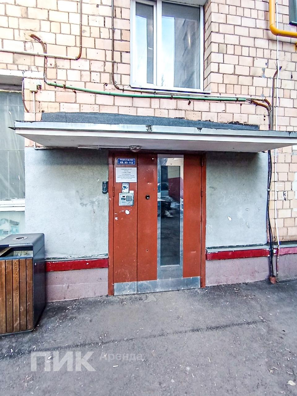 2-к. квартира, 43.8 м², 102 800 ₽/мес — фото № 17 2-к. квартира, 43.8 м², 102 800 ₽/мес — фото № 17