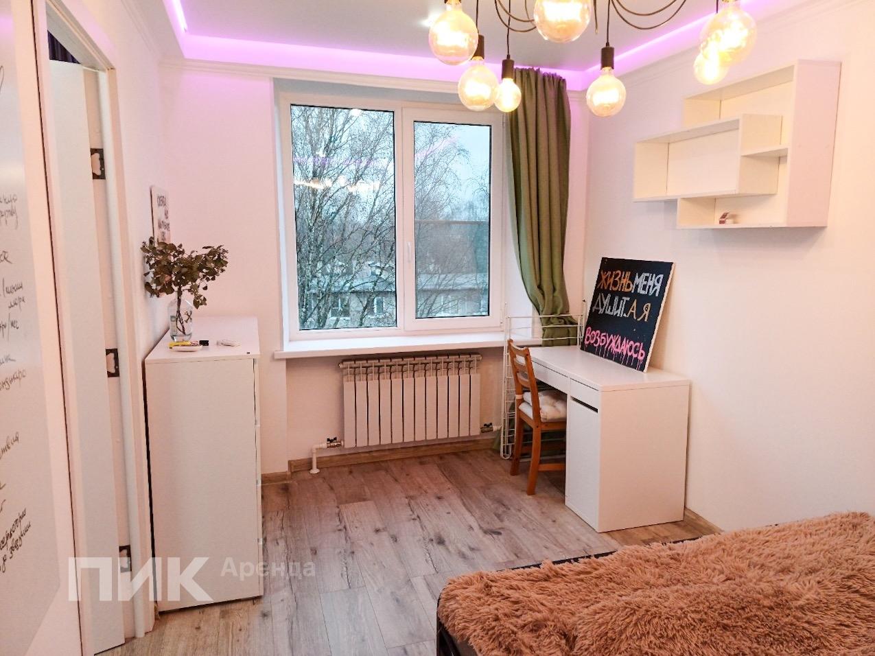 2-к. квартира, 45 м², 75 000 ₽/мес — фото № 2 2-к. квартира, 45 м², 75 000 ₽/мес — фото № 2