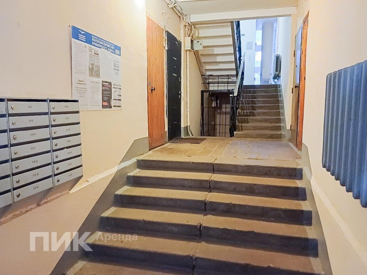 2-к. квартира, 45 м², 75 000 ₽/мес — фото № 10 2-к. квартира, 45 м², 75 000 ₽/мес — фото № 10