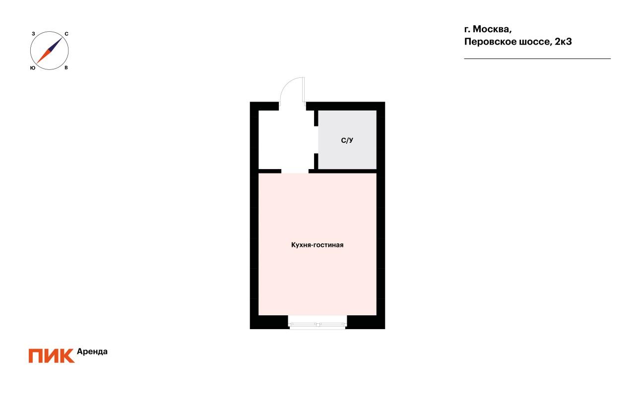 студия, 19.8 м², 64 000 ₽/мес — фото № 17 студия, 19.8 м², 64 000 ₽/мес — фото № 17